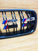 BMW M Grotelių Emblemos pavyzdys