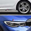 BMW Performance lipdukas Baltos arba Juodos spalvos
