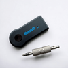 Išmanusis Muzikos Bluetooth Adapteris (Aux 3.5 mm)